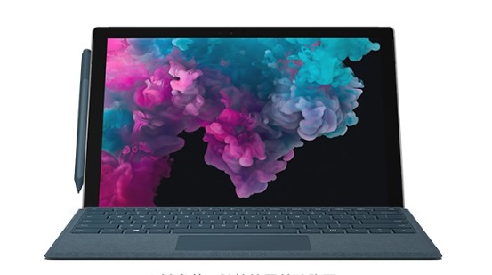 嘉峪关从 Mac 切换到 Microsoft Surface